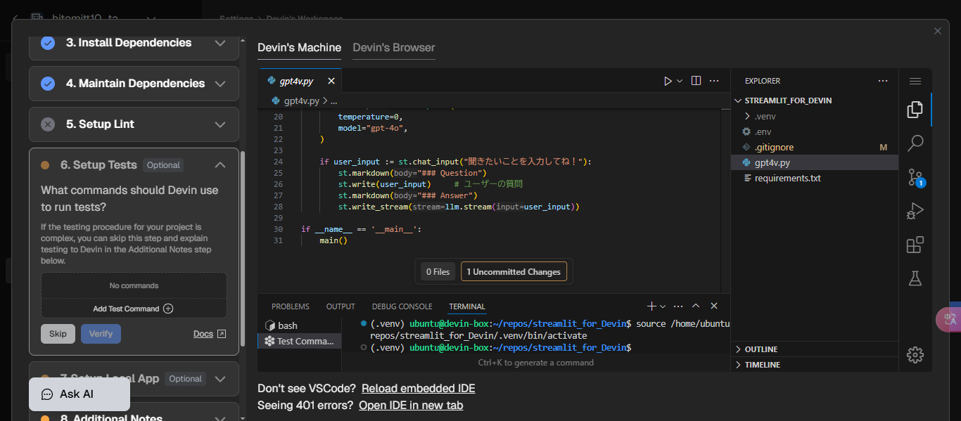 スクリーンショット (1610).png