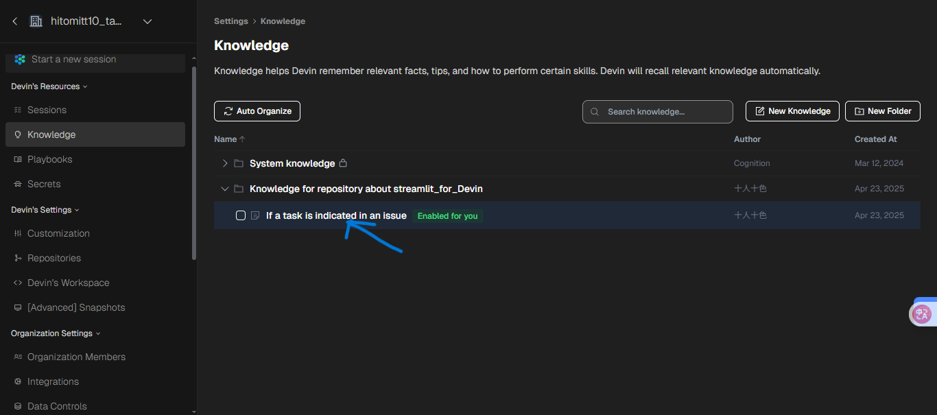 スクリーンショット (1685).png