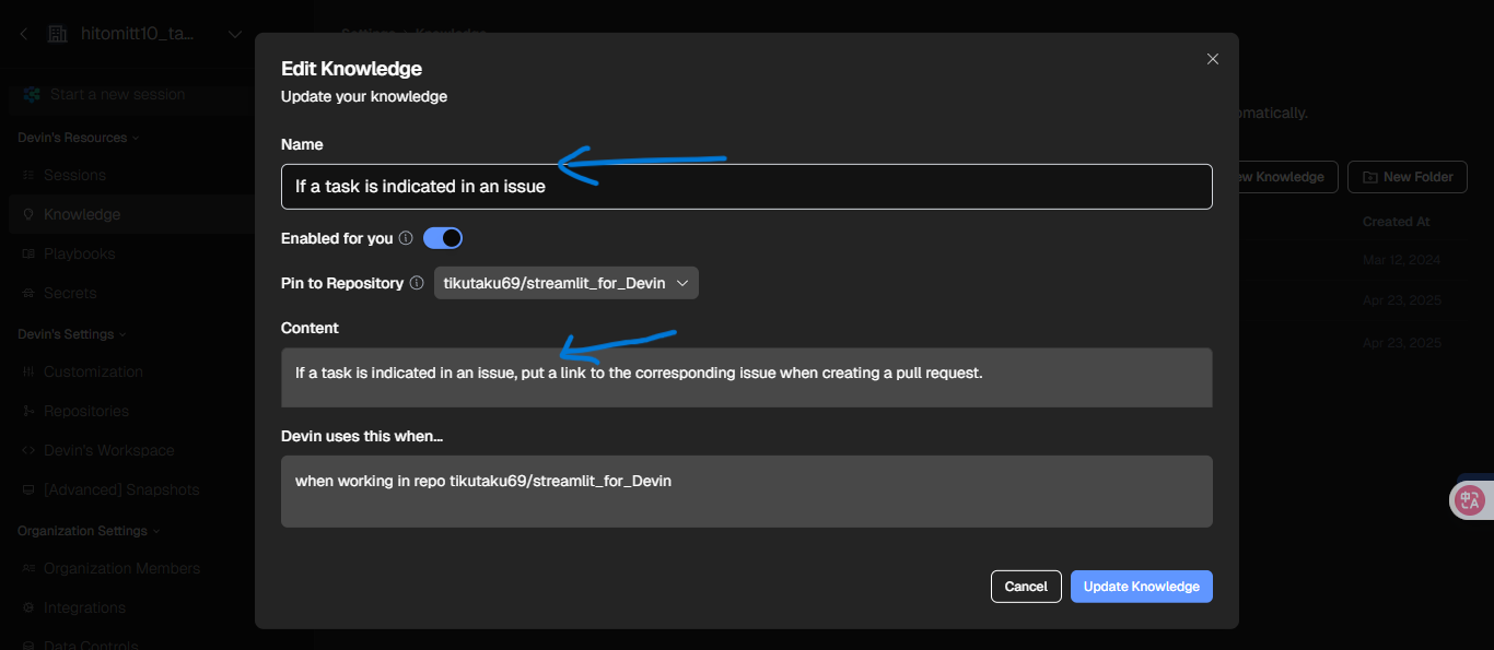スクリーンショット (1686).png