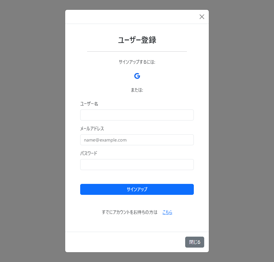 FireShot Capture 014 - React App - localhost.png