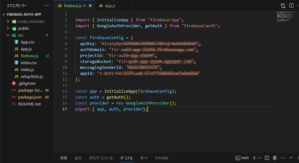 スクリーンショット 2024-03-31 203003.png