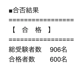 Screenshot 2024-09-30 at 14.02.05.png