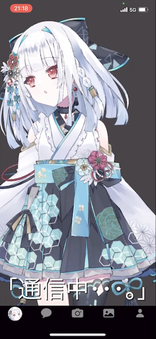 スクリーンショット 2024-01-28 17.10.03.png