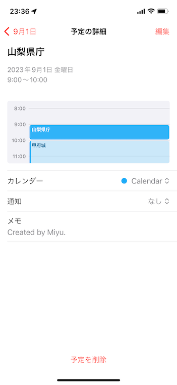 IMG_1443.PNG