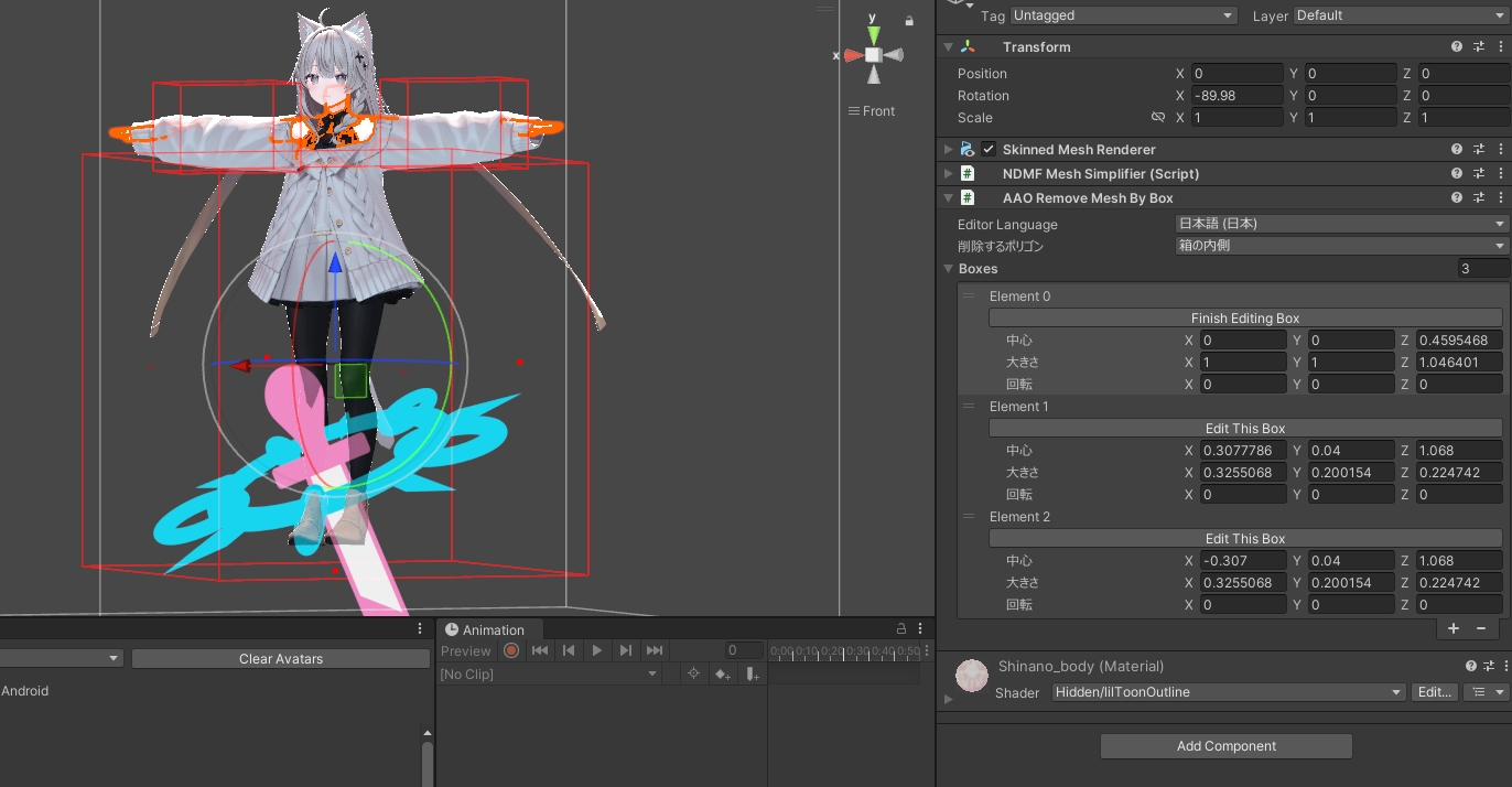 スクリーンショット 2025-05-21 175559.png