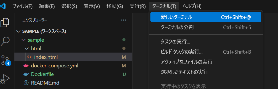 スクリーンショット 2025-05-19 173314.png