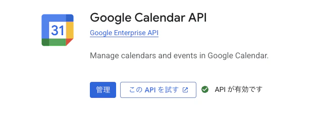 スクリーンショット 2025-11-25 6.39.07.png