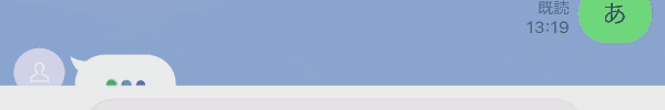 loading_animation.gif