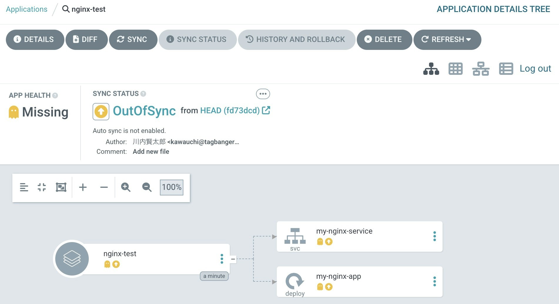 2025-11-01 22.02の画像 (4).jpeg