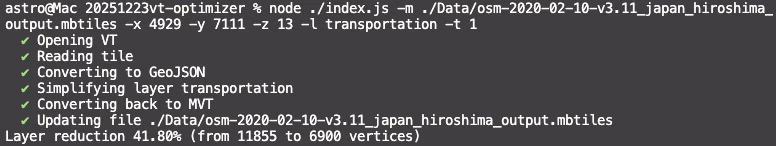 Screenshot 2025-12-27 at 5.27.42 PM.jpg