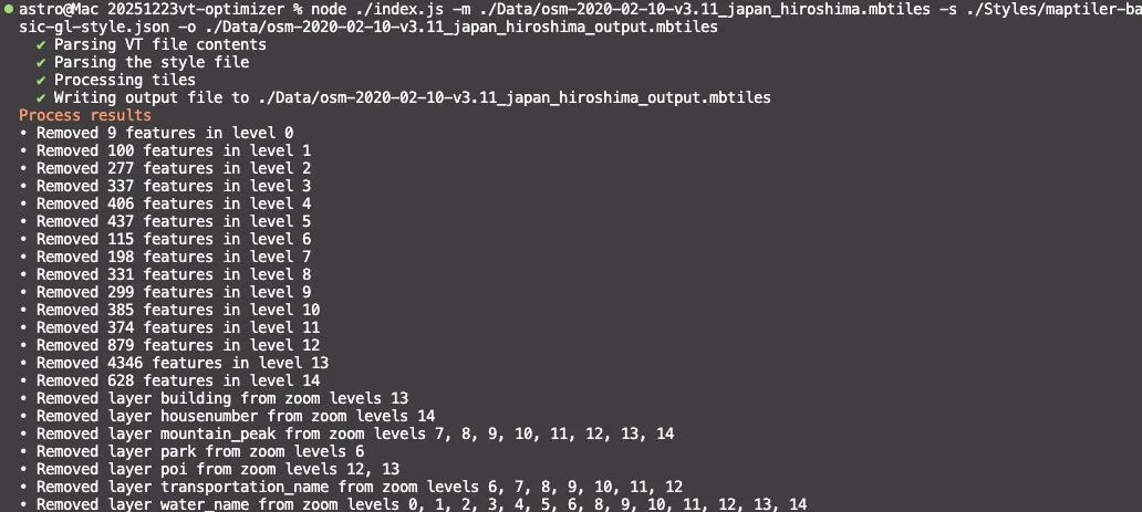 Screenshot 2025-12-26 at 12.16.02 PM.jpg