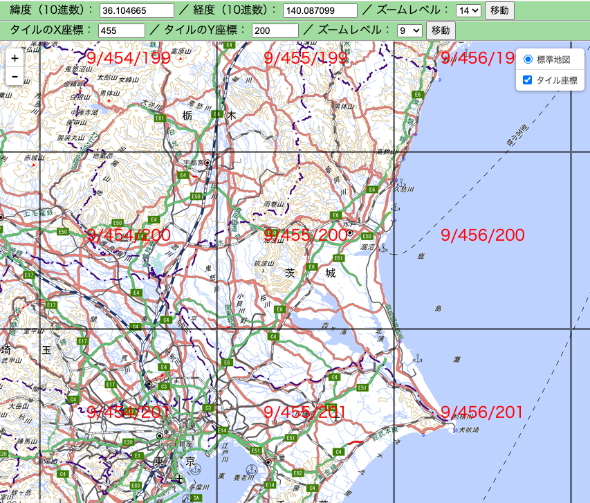 スクリーンショット 2024-10-22 16.41.02.png