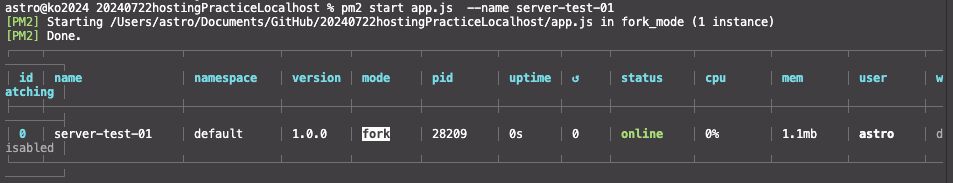 スクリーンショット 2024-08-16 10.11.37.png