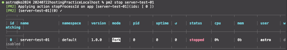 スクリーンショット 2024-08-16 10.12.48.png
