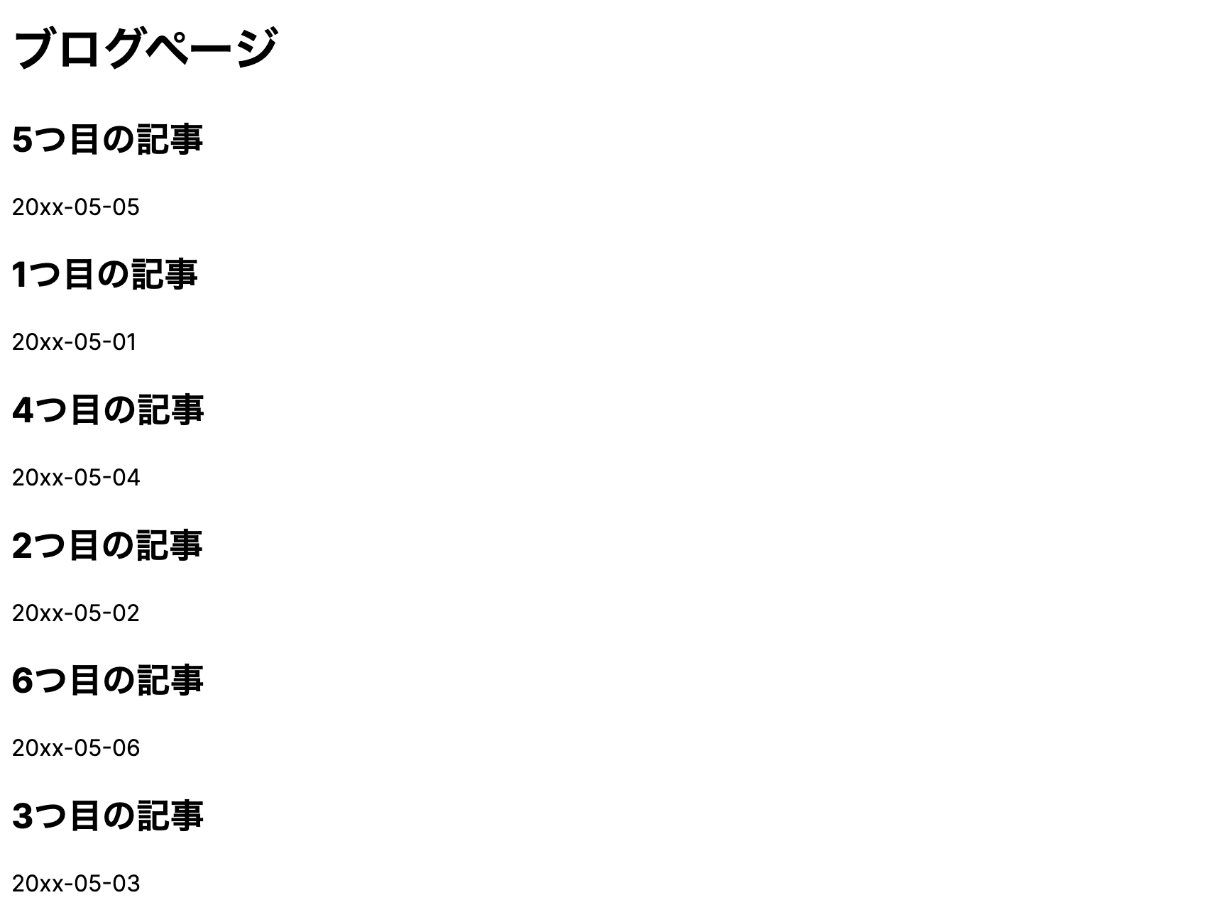 スクリーンショット 2024-04-04 15.59.41.png