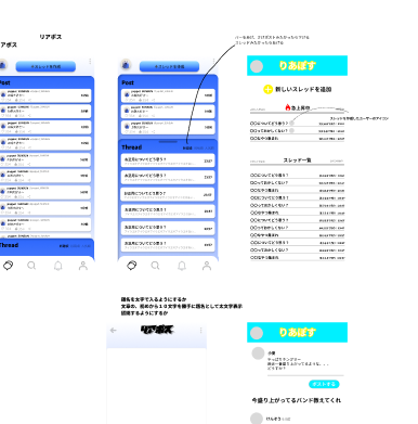 スクリーンショット 2024-01-28 112931.png