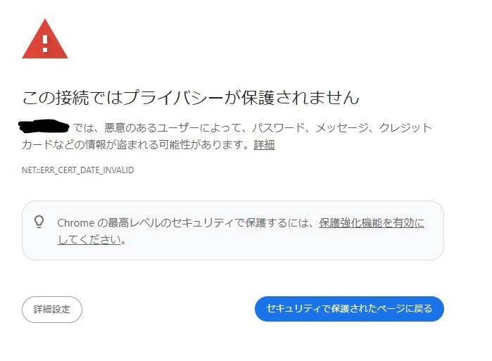 スクリーンショット 2024-02-04 165938.jpg