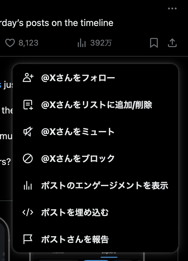 スクリーンショット 2024-04-29 19.00.15.png