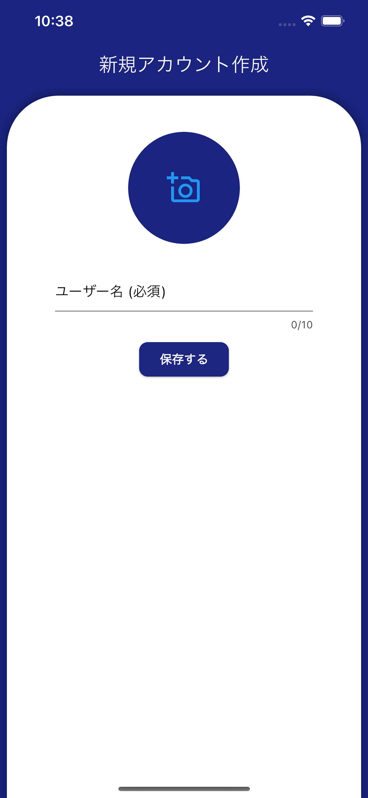 Simulator Screenshot - iPhone 12 Pro Max - 2024-01-30 at 10.38.48.png