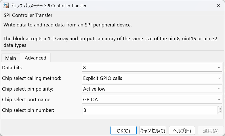 スクリーンショット 2025-02-04 114812.png