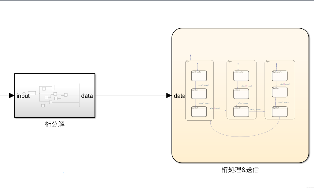 スクリーンショット 2025-02-04 115350.png