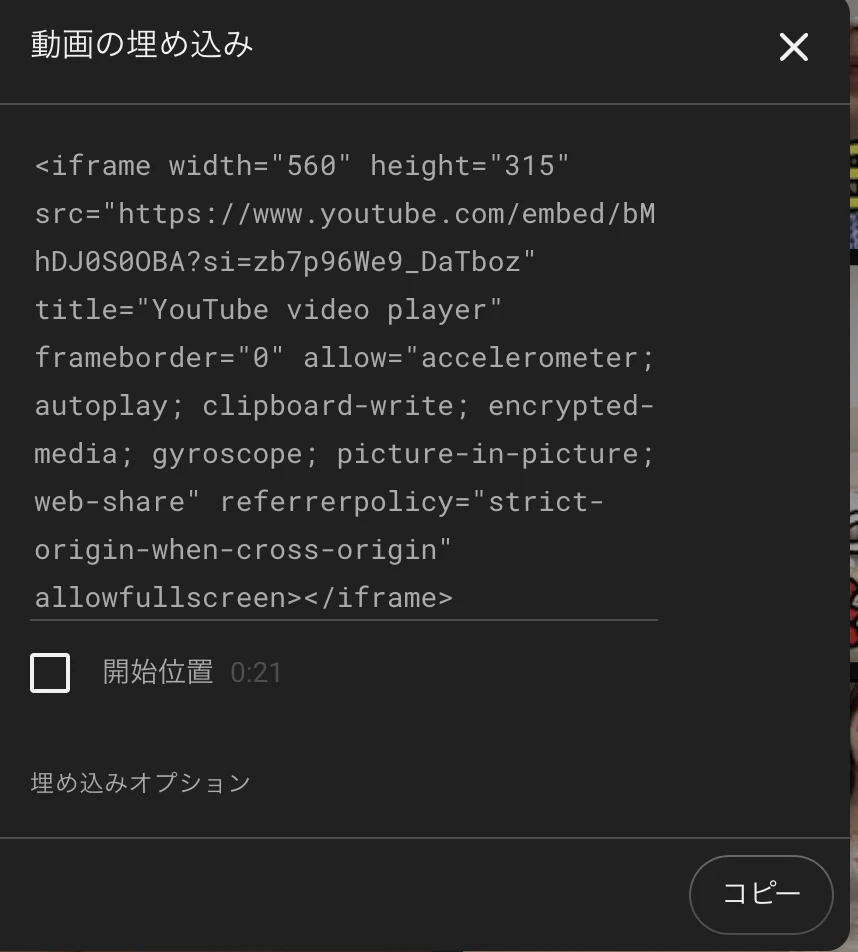 스크린샷 2026-09-24 05.36.10.png