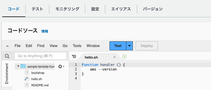 スクリーンショット 2024-07-29 14.28.50.png