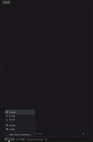 Video Project 4.gif