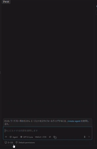 レコーディング 2026-10-15 152703.gif