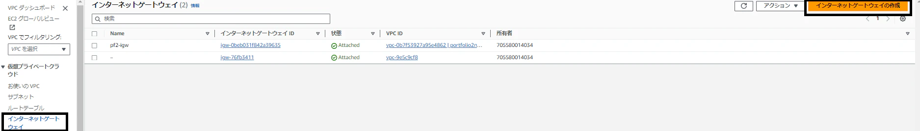 スクリーンショット 2024-04-28 192651.png
