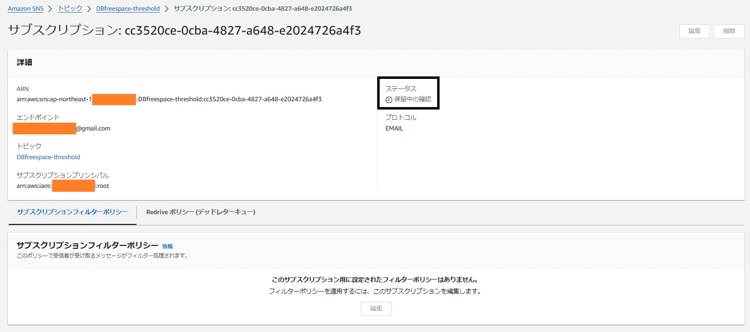 9c8ecac1-c3e2-4380-5329-1337ed3e15fc.png