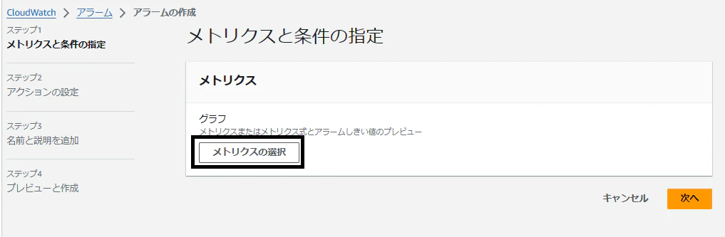 スクリーンショット 2024-05-05 175211.png