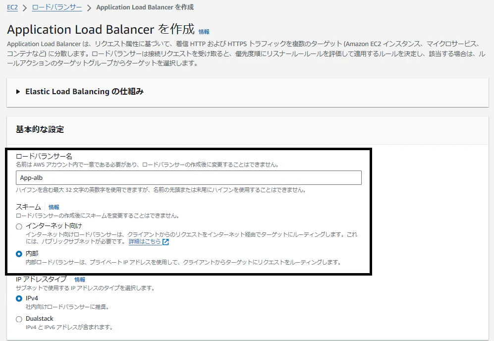 スクリーンショット 2024-05-06 225018.png