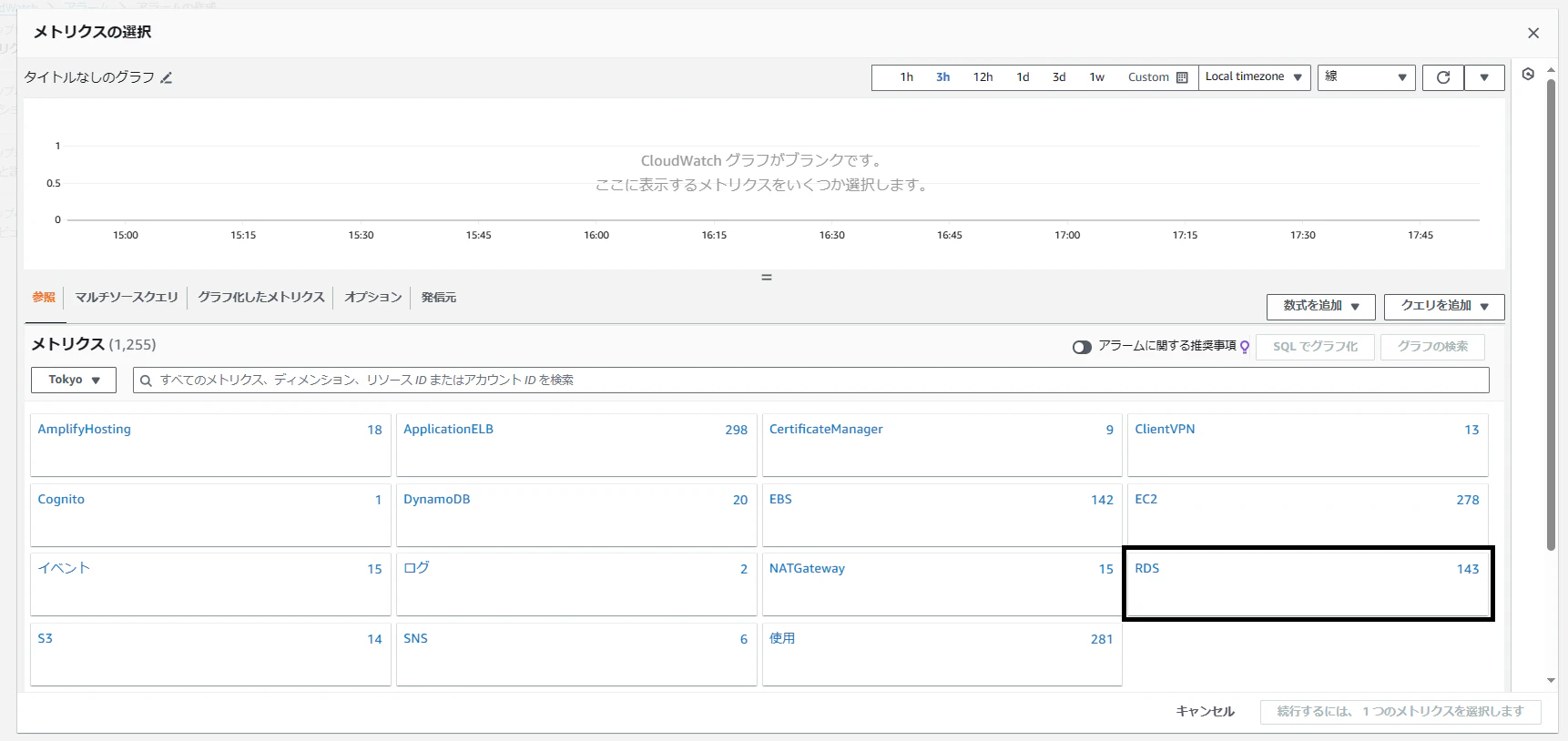 スクリーンショット 2024-05-05 175249.png