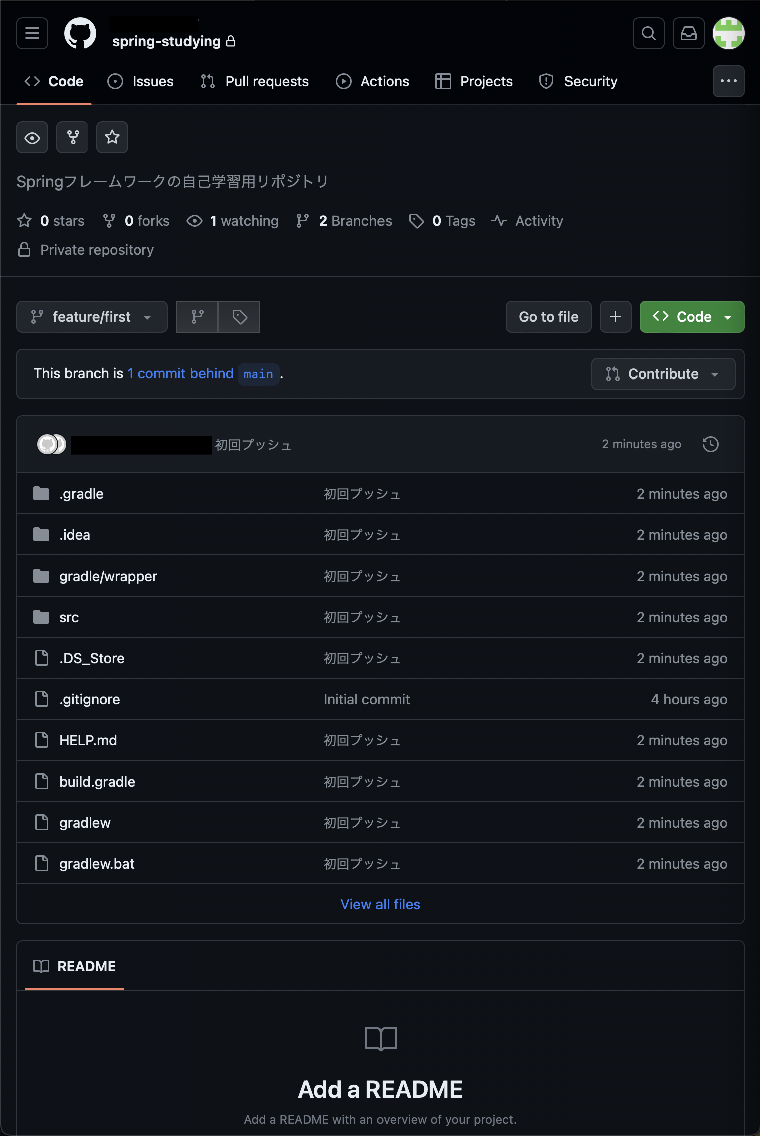 スクリーンショット 2024-02-03 23.18.08.png