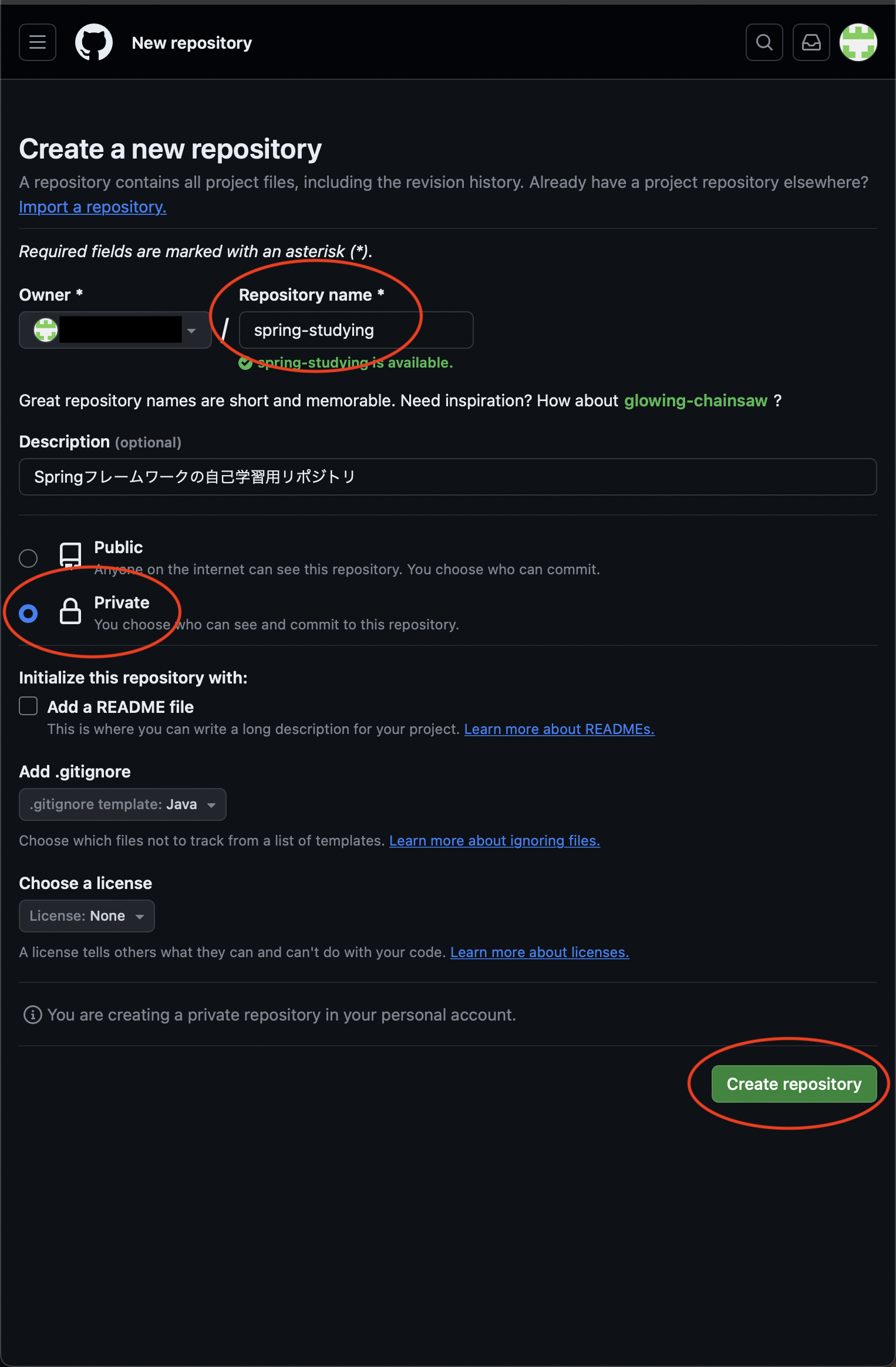 スクリーンショット 2024-02-03 18.37.12.png