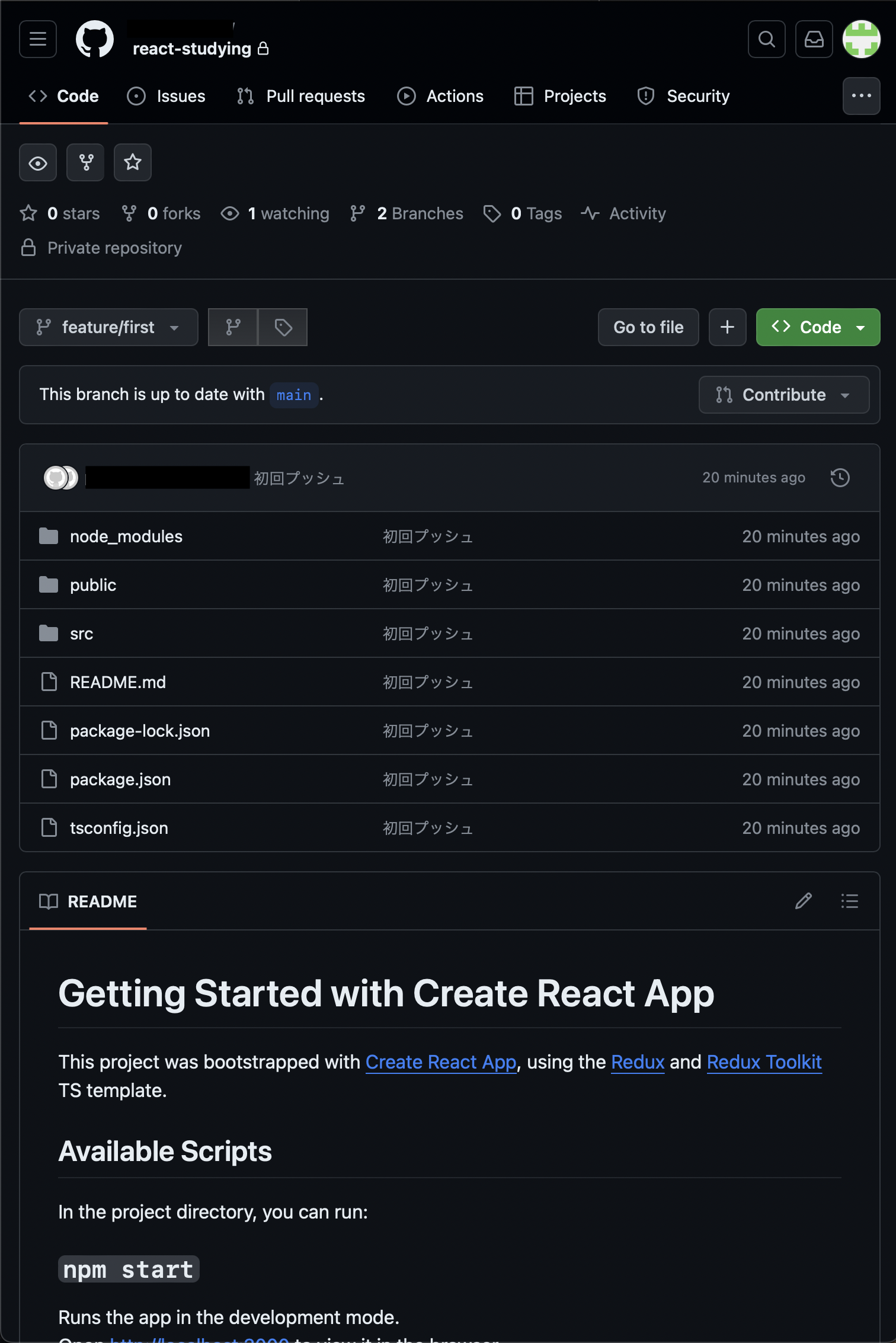 スクリーンショット 2024-02-03 23.20.31.png