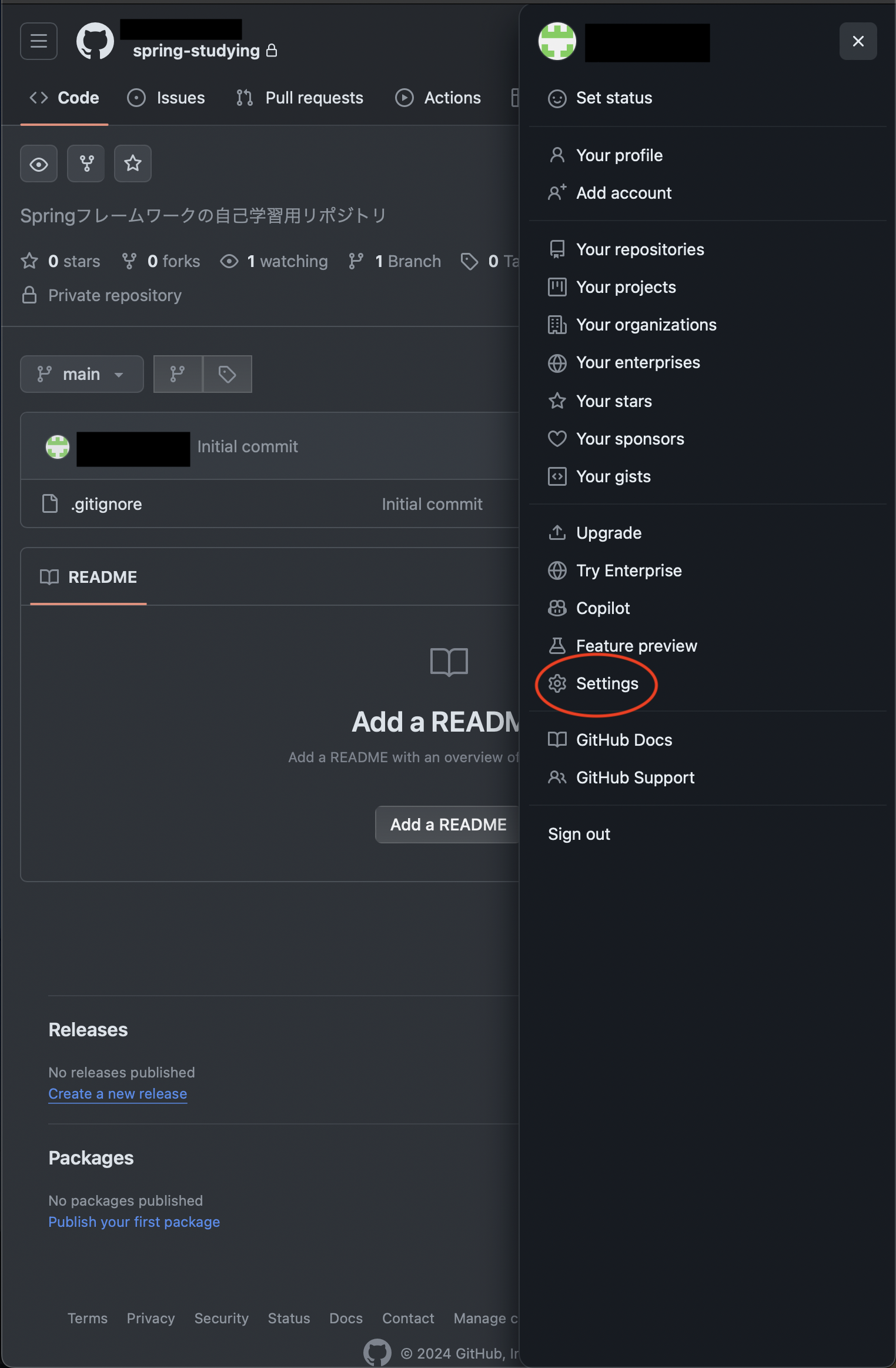 スクリーンショット 2024-02-03 19.27.15.png