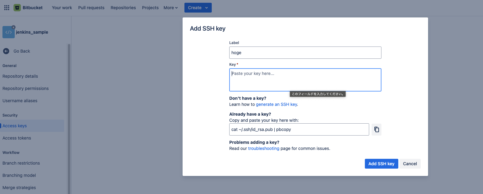 スクリーンショット 2025-04-11 10.25.34.png