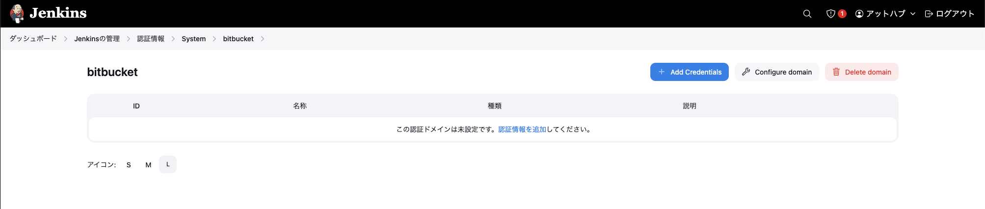 スクリーンショット 2025-04-11 13.21.50.png