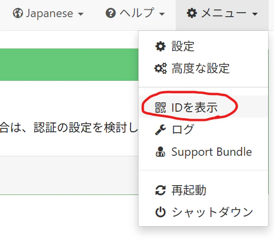 Pasted image 20251120071255.png