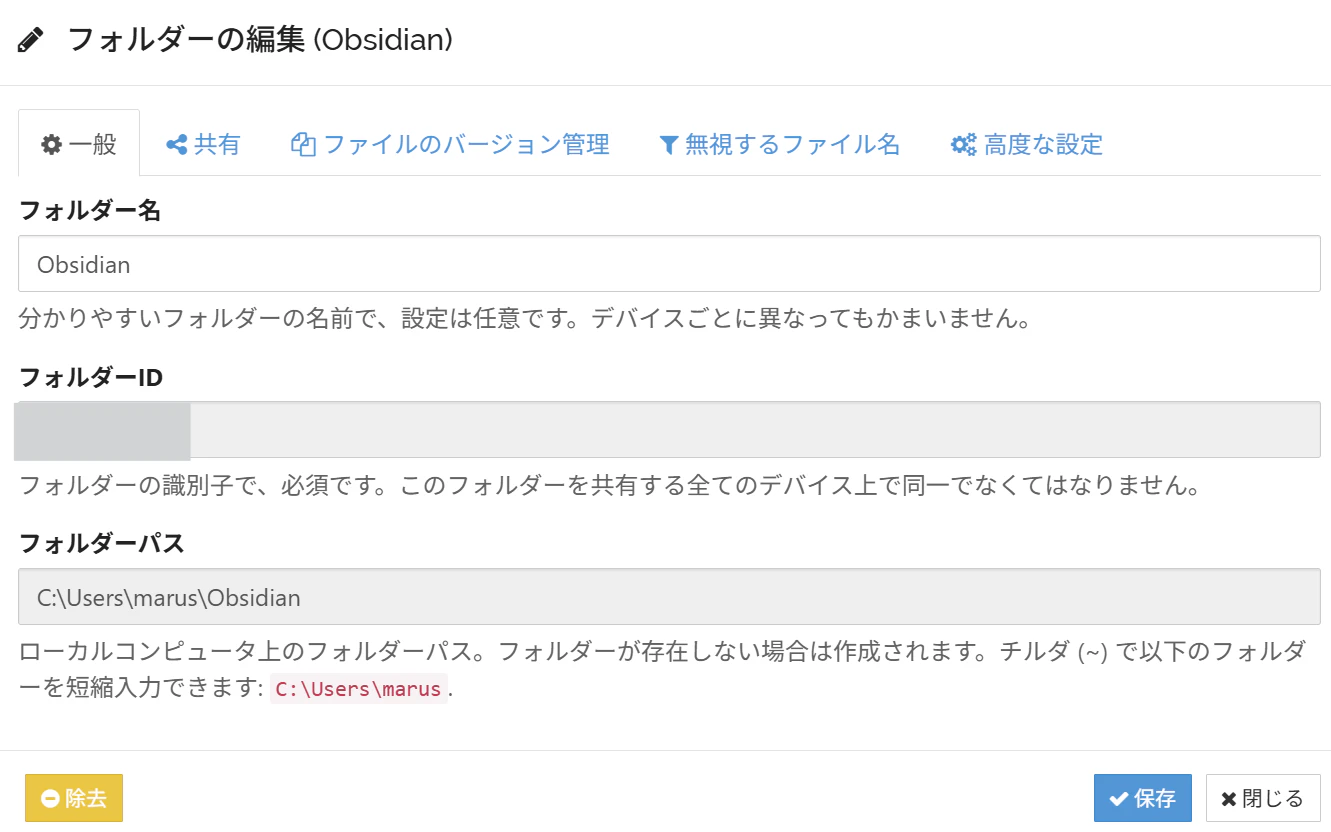 Pasted image 20251120065059.png