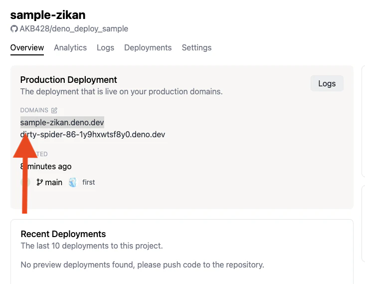 スクリーンショット 2023-06-12 16.37.04.png