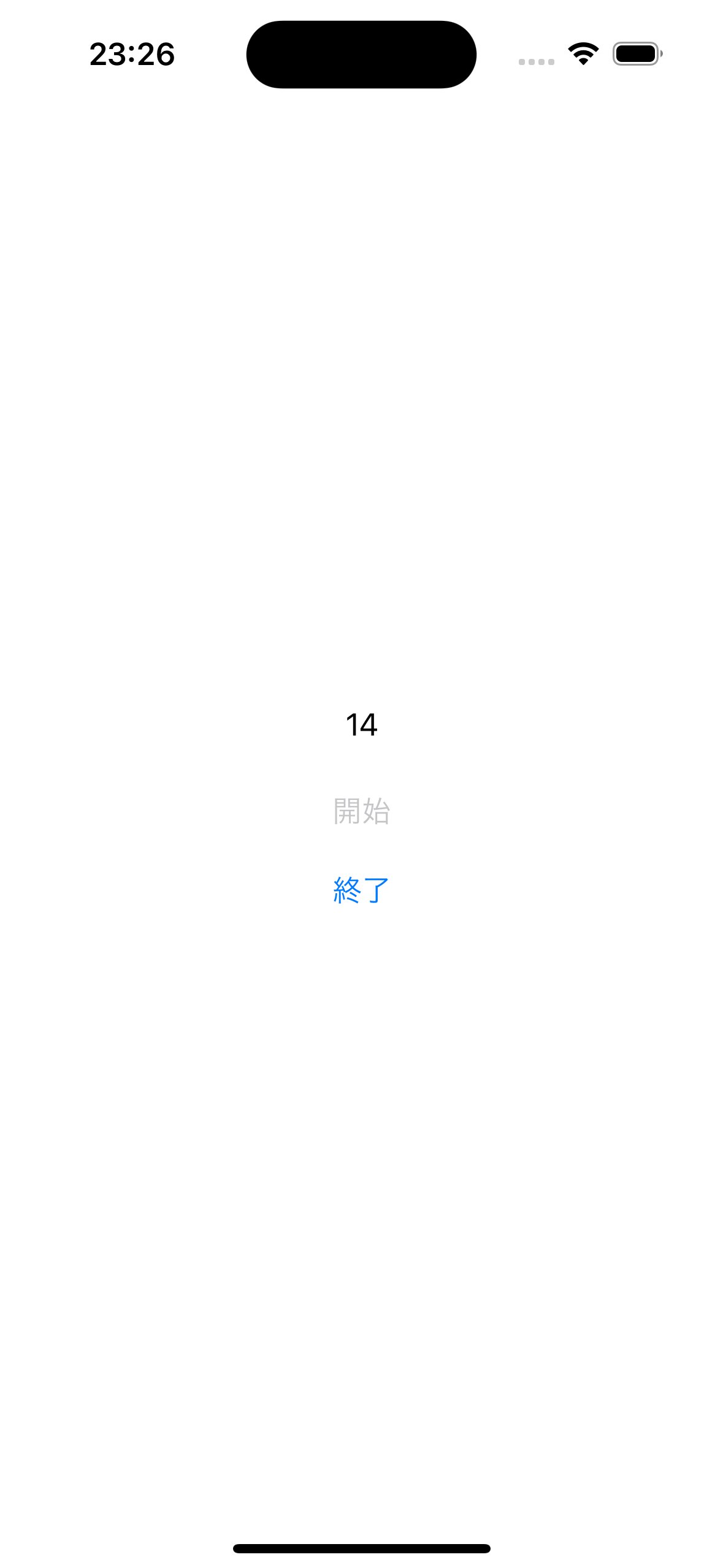 simulator_screenshot_2F11AD7A-3BF9-42F6-95EB-6055EE600276.png