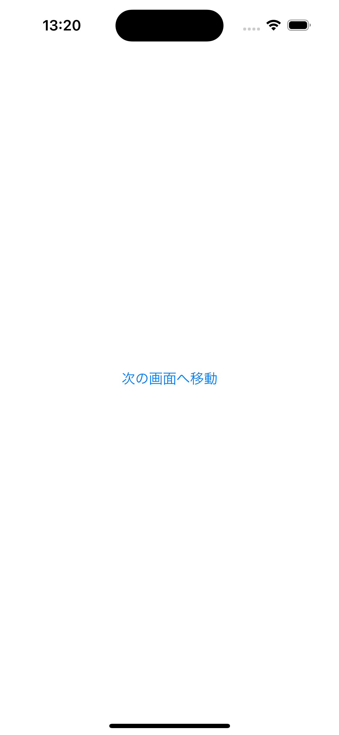 simulator_screenshot_A6C13427-918A-445E-8F21-B7235BC14F6E.png