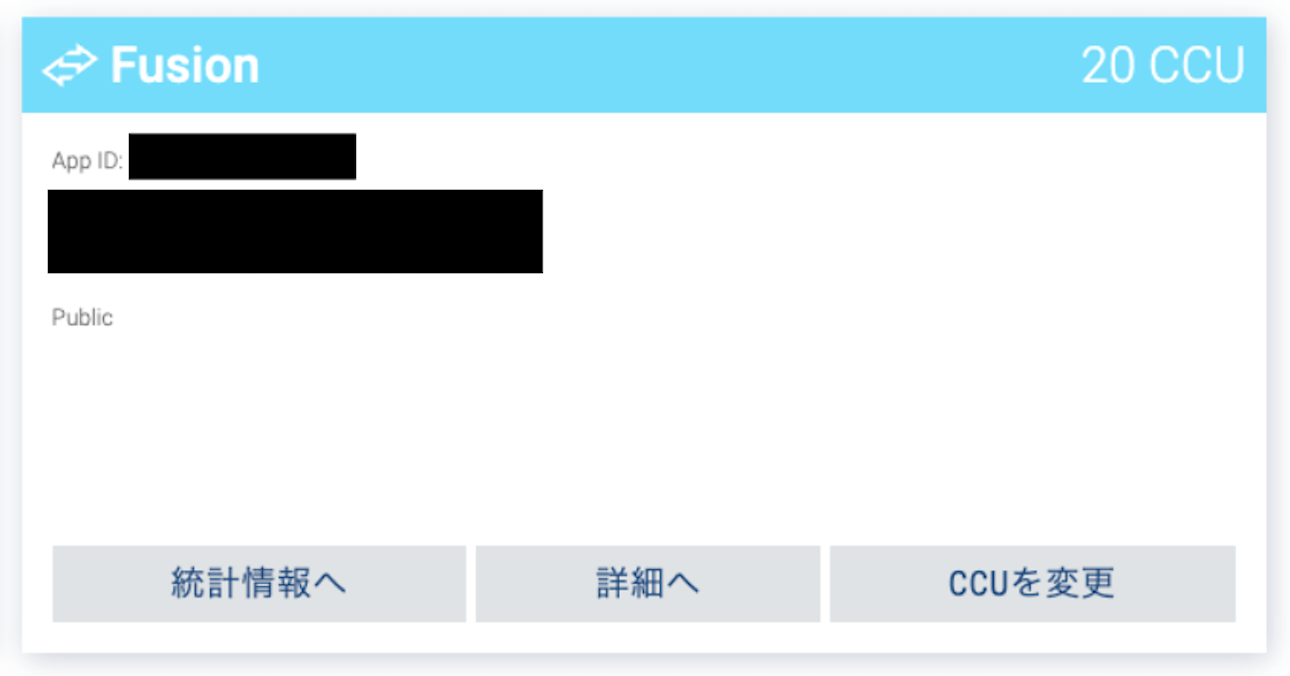 スクリーンショット 2025-11-02 14.51.52.png
