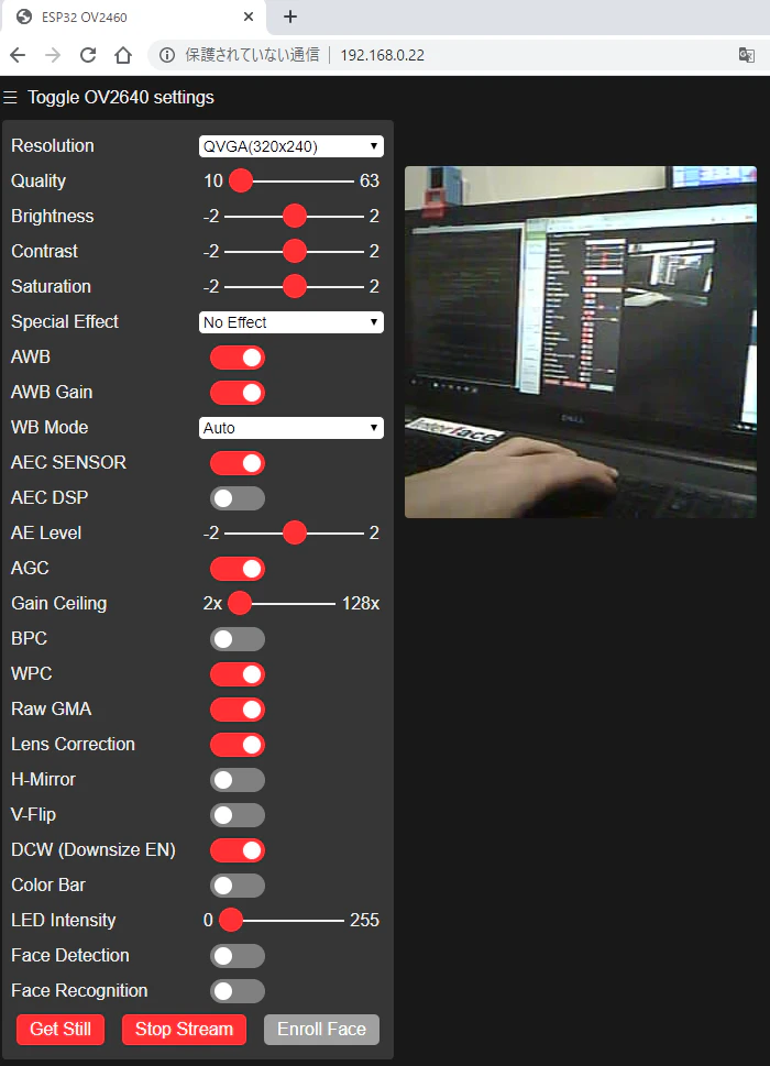 camerawebserver.png