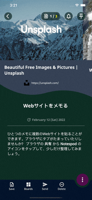 Simulator Screen Recording - iPhone 12 Pro Max - 2022-02-12 at 15.22.06.gif