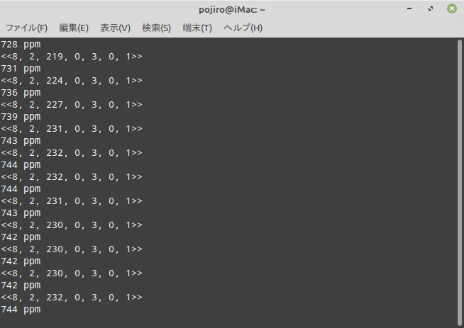 Screenshot from 2019-11-26 14-21-24.png