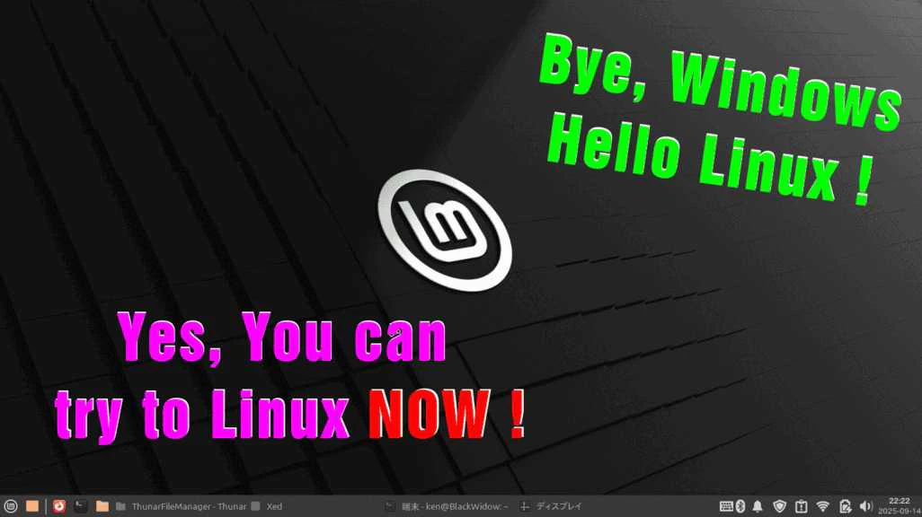 00_LinuxMintTitleEyecatch.jpg